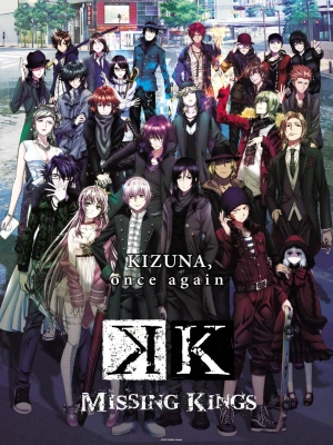 دانلود انیمه K: Missing Kings