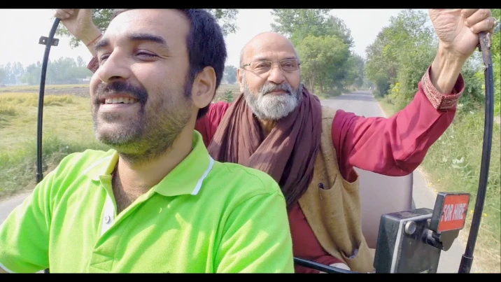 Ram Gopal Bajaj