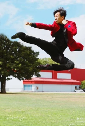 Jerry Yu
