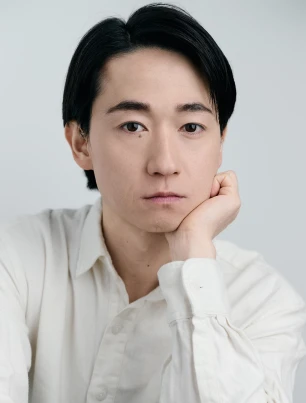 Yûki Kedôin