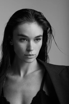Clara Chaín