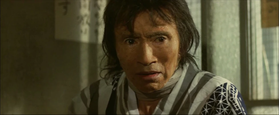 Yoshi Katô