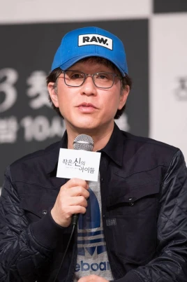 Kang Sin-hyo