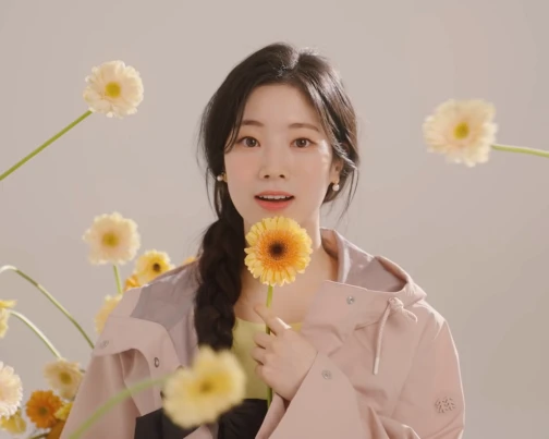 Kim Da-Hyun