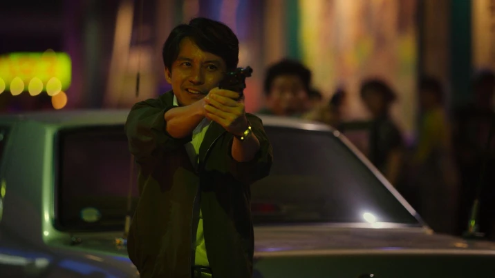 Subaru Shibutani