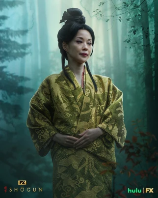 Yûko Miyamoto