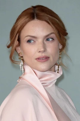 Erin Richards