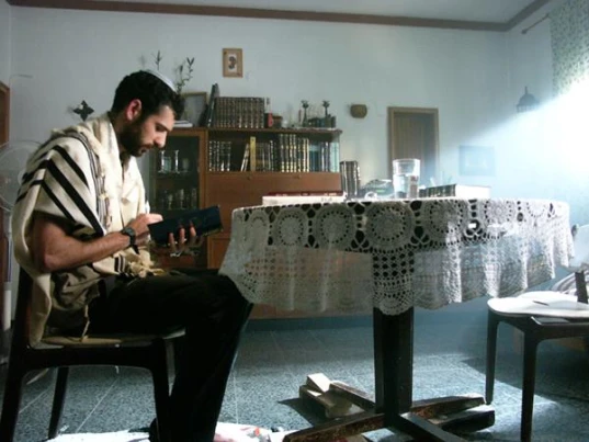 Kais Nashif