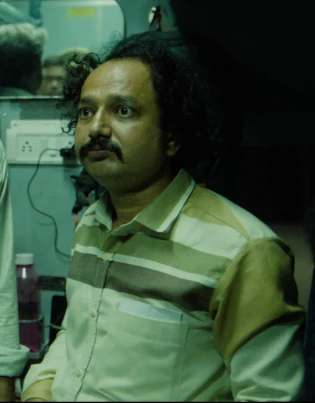 Janardan Jha