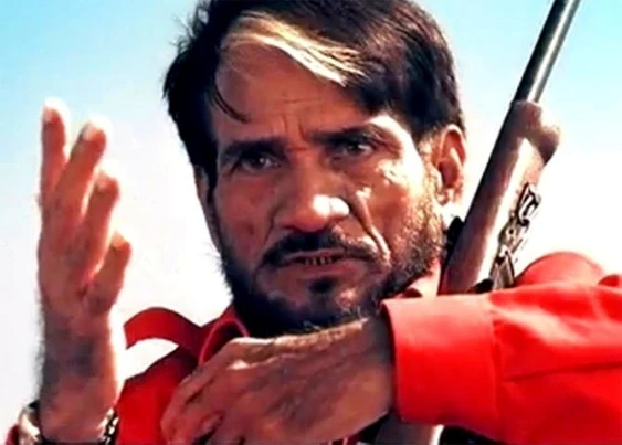Mac Mohan