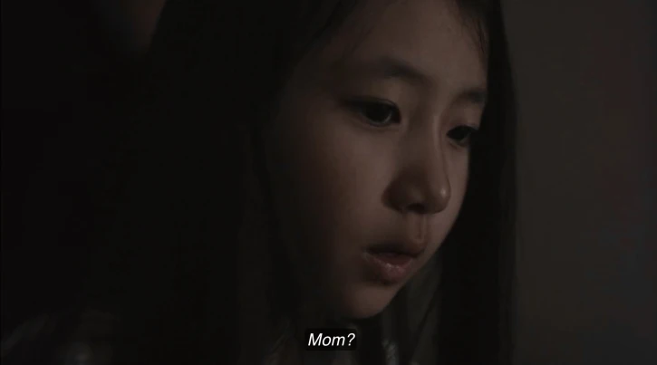 Yoo-joo Lee