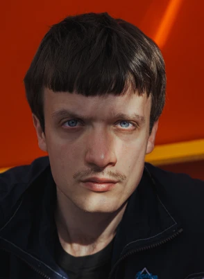 Michal Sikorski