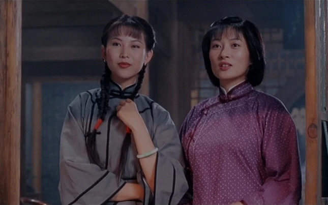 Suk-Mui Tam