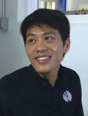 Wong He