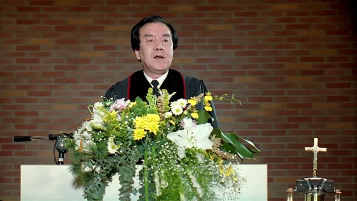 Chung Ting