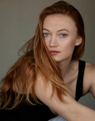 Jacqueline Emerson
