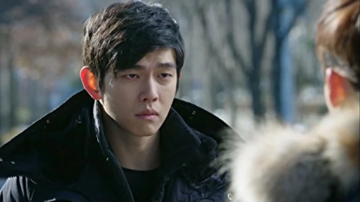 Yoon Kyun-sang
