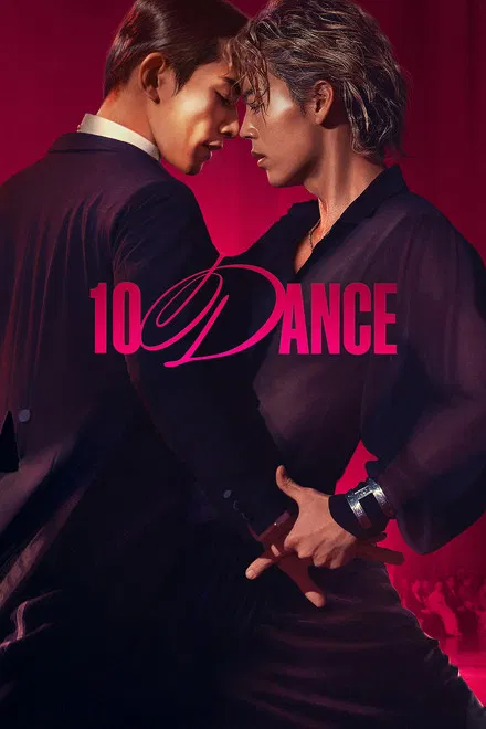 دانلود فیلم  10Dance