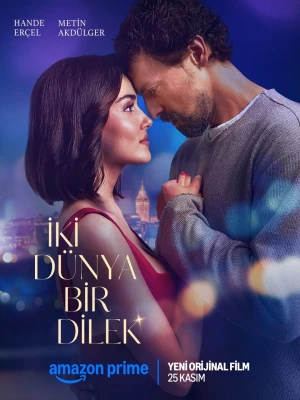 دانلود فیلم Two Worlds One Wish