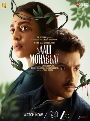 دانلود فیلم Saali Mohabbat