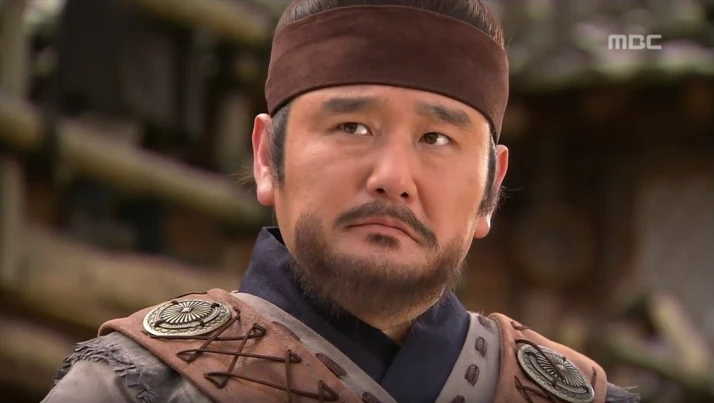 Jeong Ho-geun