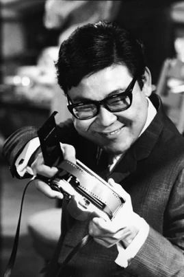 Ernest Harada