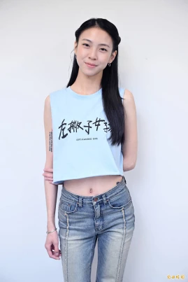 Shih-Yuan Ma