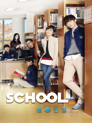دانلود سریال School 2013