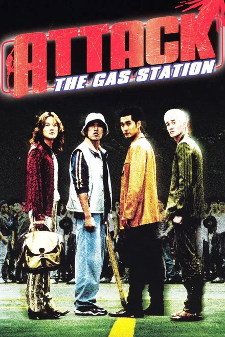 دانلود فیلم Attack the Gas Station
