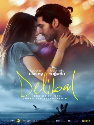 دانلود فیلم Delibal