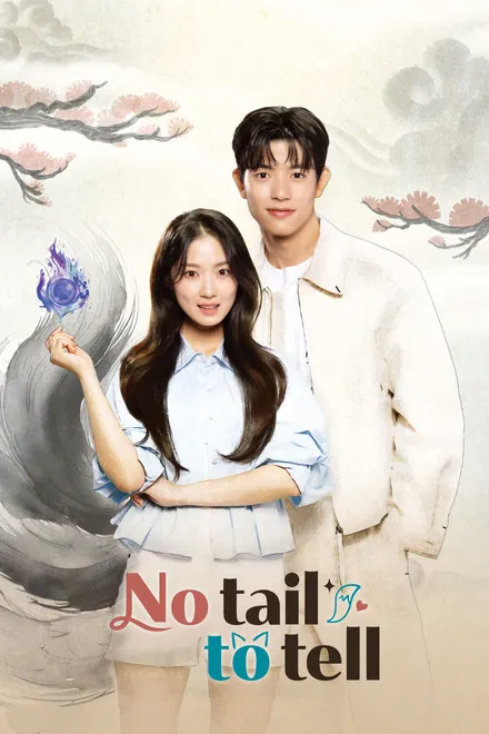 دانلود سریال No Tail to Tell
