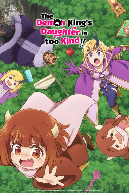 دانلود انیمه The Demon King's Daughter is Too Kind