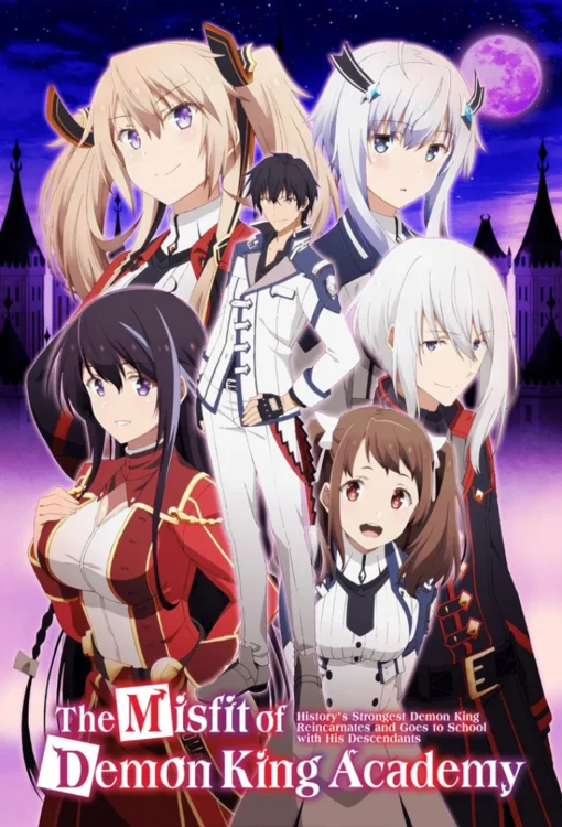 دانلود انیمه The Misfit of Demon King Academy