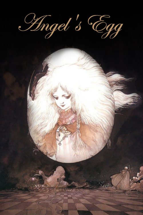 دانلود انیمه Angel's Egg
