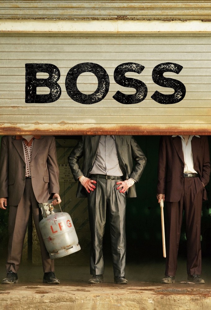 دانلود فیلم Boss