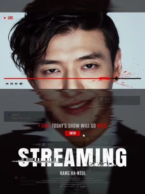 دانلود فیلم Streaming