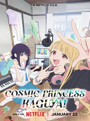 دانلود انیمه Cosmic Princess Kaguya!