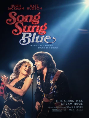 دانلود فیلم Song Sung Blue