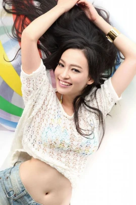 Yao Yiti