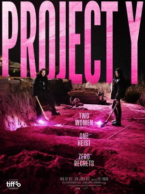 دانلود فیلم Project Y