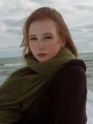 Nadiia Bashynska