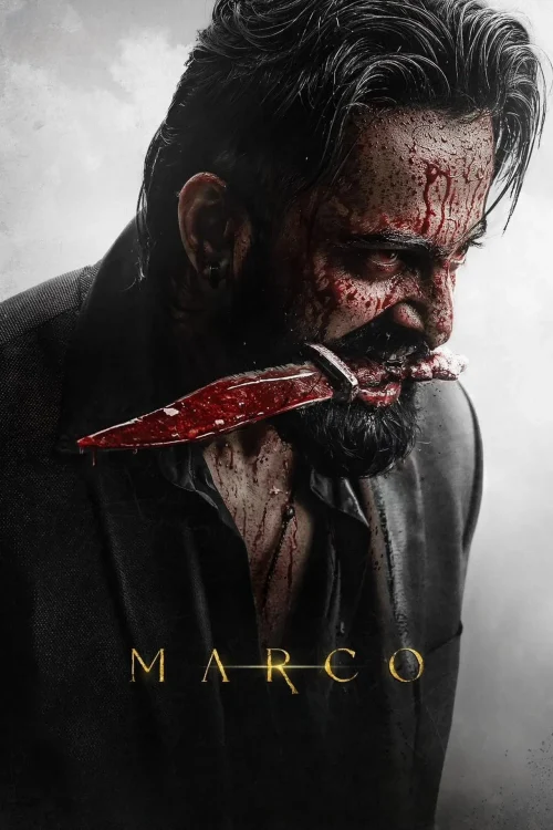 دانلود فیلم Marco