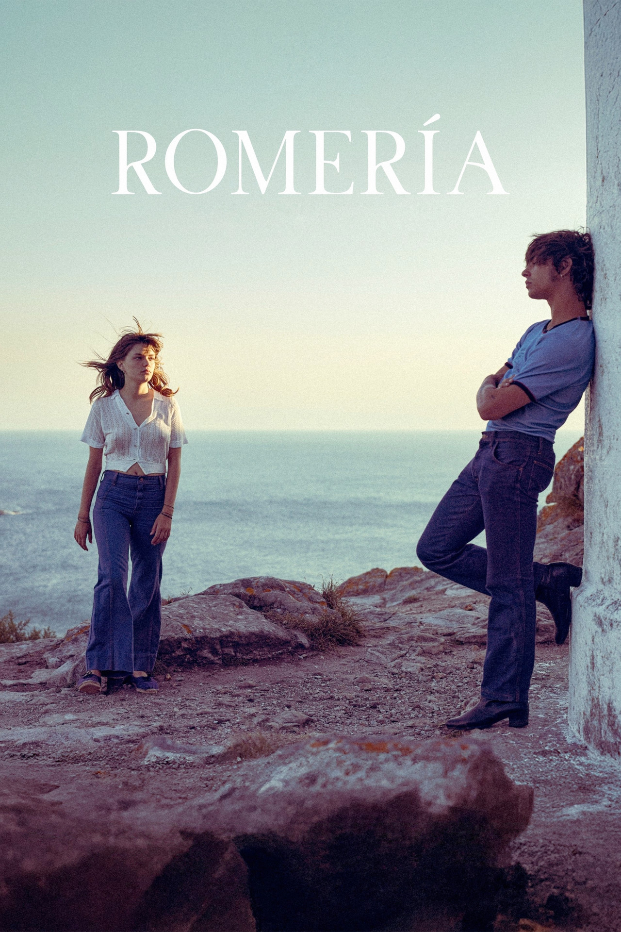 دانلود فیلم Romería