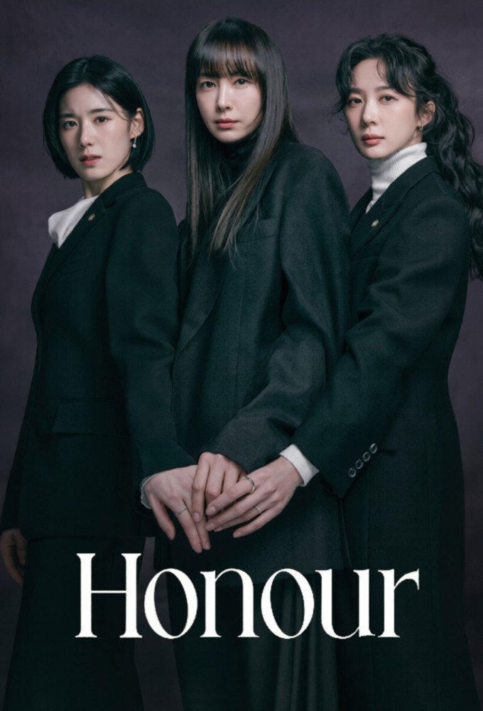 دانلود سریال Honour