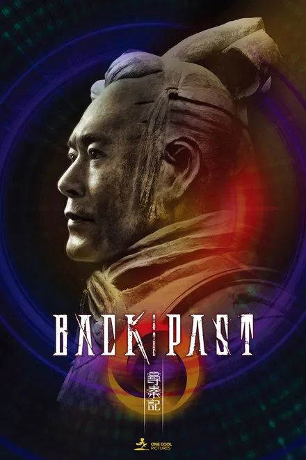 دانلود فیلم Back to the Past