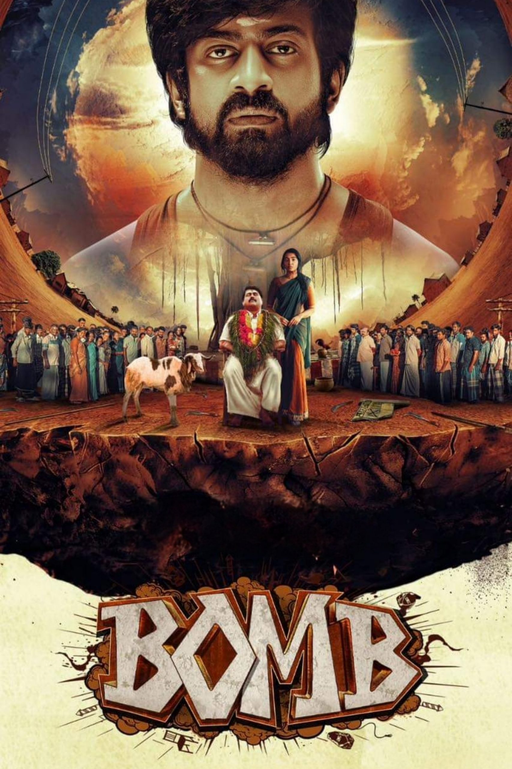 دانلود فیلم Bomb