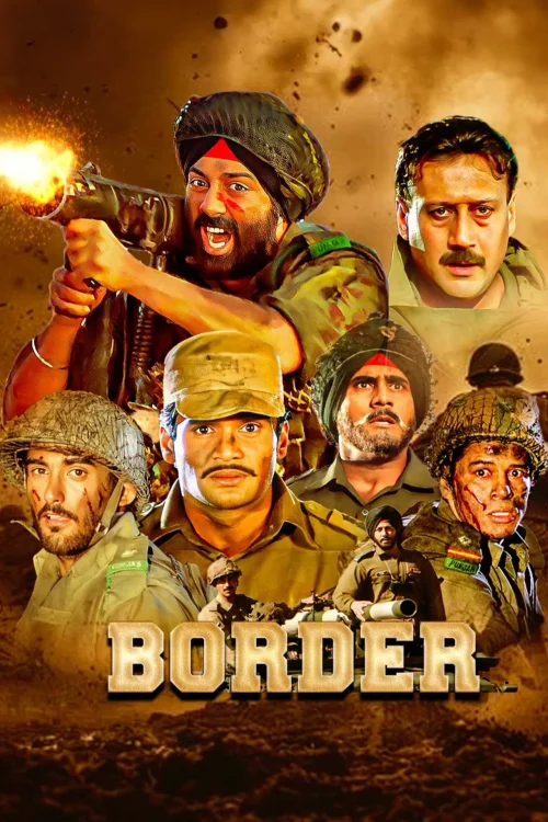 دانلود فیلم Border