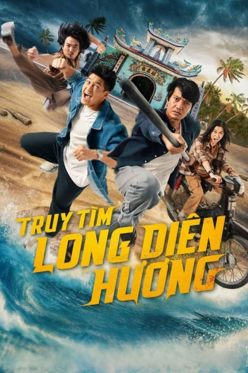 دانلود فیلم Chase for Amber