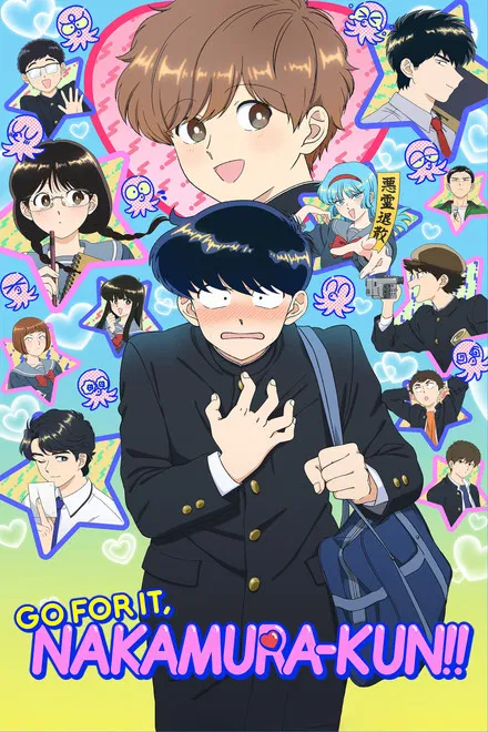 دانلود انیمه Go for It Nakamura-kun