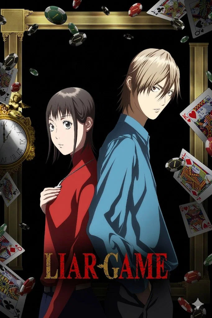 دانلود انیمه Liar Game